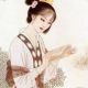 乐婉