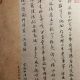 冯取洽