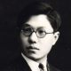 冯至