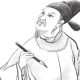 卢纶