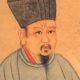 张载