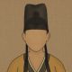 无名氏(汉)