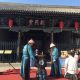 李持正