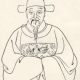 李梦阳