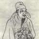 樊珣