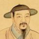 洪咨夔