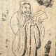 王从叔