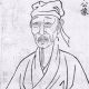 王思任