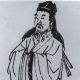 王恽