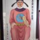 莫宣卿