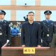 蔡希寂