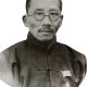 蔡隐丘