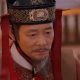裴谈