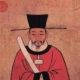 郭祥正