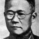 陈去病