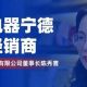 陈秀喜