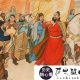 黄巢